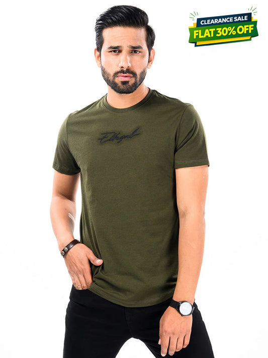 Cally Round Bottom Cotton Tee Shirt - Green Olive